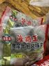 海霸王撒尿牛肉风味丸 500g/包 烧烤火锅食材 火锅丸子 实拍图