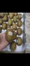 佳沛（zespri）新西兰阳光金奇异果巨大果22粒原箱单果146-175g 猕猴桃水果礼盒 实拍图