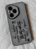 荣耀400 Pro AI 2亿超清写真人像 青海湖大电池 16+512 海风蓝 5G AI 新款 学生 拍照手机 国家补贴 实拍图