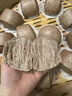 伊利金领冠育护幼儿配方奶粉3段12-36个月960g*1罐【5倍DHA好脑力】 实拍图