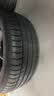三角（Triangle）轮胎/新能源轮胎 245/45R19 102Y TH202 适配奥迪A6L 实拍图