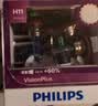 飞利浦（PHILIPS）汽车灯泡 车灯卤素灯 金耀光H11 色温3250K  【增亮60% 2支装】 实拍图