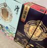 泸州老窖头曲晶彩 浓香型白酒 38度 500ml 单瓶装 实拍图