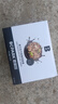 碧翠园黑巧生巧坚果燕麦脆饼干100g/盒高蛋白早餐代餐巧克力轻食零食 实拍图