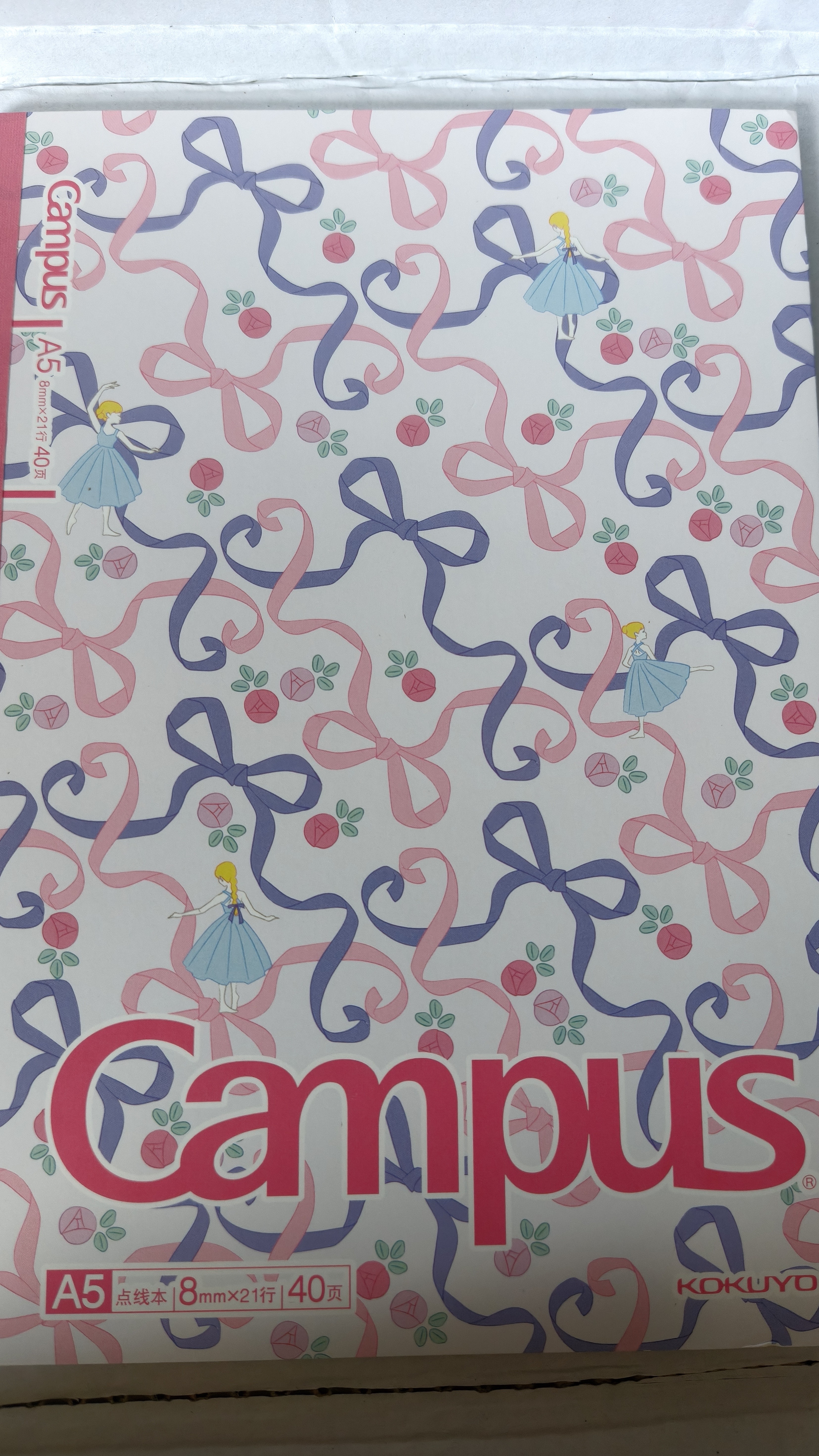 国誉（KOKUYO）加藤木系列笔记本本子Campus软线圈本中小学生加厚B5无线胶装本高颜值A6横线本A5记事本日记本文具 【无线胶装本】灰粉-A5 实拍图
