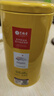 艺福堂茶叶 茉莉花茶 茉莉香珠龙珠新花特种级七窨浓香横县自己喝200g 实拍图