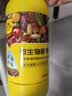 史丹利枯草芽孢菌杆菌500g 正品微生物菌剂芽孢杆菌兰花专用 实拍图