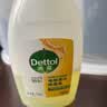 滴露（Dettol）地板清洁剂柠檬2L拖地清洗剂瓷砖地砖清洁剂扫地机洗地机去污剂 实拍图
