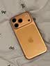 【99成新】Apple/苹果 iPhone 17 Pro Max 1TB 星宇橙色 支持移动联通电信5G 双卡双待手机【自营退货】 实拍图