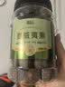 脆美人夏威夷果500g罐装新货特大薄壳奶油味健康坚果炒货零食干果大开口 实拍图