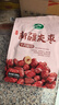 十月稻田 新疆灰枣 500g 若羌大枣 红枣 桂圆银耳煲汤煮粥泡水 即食零食 实拍图