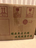 香柏木碳化足浴桶实木洗脚盆保温加厚木质泡脚桶家用养生按摩木盆 30cm 碳化双耳+盖+艾草 实拍图