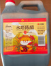 水塔陈醋4度2.3L【二年陈 山西醋】量贩装凉拌调味饺子蘸料醋泡腌制 实拍图