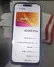 vivo iQOO Z11x 8GB+256G夜影黑 天玑7400 7200mAh超薄蓝海电池 LCD莱茵护眼屏 学生游戏手机 实拍图