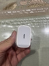 Apple/苹果 原装正品20W type-c充电器 苹果usb-c充电器手机快充头 旗舰店苹果iPhone 17 Pro Max充电器 实拍图
