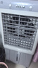 容声冷风扇商用空调扇工业冷风机车间/室外可移动空调制冷电风扇强力制冷机加水单冷风扇 RS-FL2502 实拍图