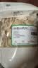 拾善方铁棍山药干新鲜怀山药片干特级正宗淮山河南焦作产地直发中药材 实拍图