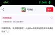 手机数据线适用华为tpyec7A快充p70p30p40mate荣耀nova7pro小米vivo手机tapyc充电线安卓typc 【1.5米1条】7A快充120W-TYPEC口 实拍图