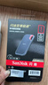 闪迪（SanDisk）1TB Type-c USB3.2 NVMe移动固态硬盘（PSSD）E61卓越版 1050MB/s三防保护 手机笔记本电脑外接SSD 实拍图