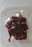 三只松鼠猪肉脯自然片 肉干肉脯休闲零食特产小吃靖江风味150g/袋 实拍图
