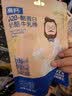 奶酪博士高钙A2β-酪蛋白牛乳棒棒糖40.6g 奶酪棒宝宝儿童零食热门商品 实拍图