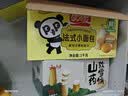 广州酒家生肉包750g20个早茶小笼包包子美食面点生鲜儿童早餐速冻半成品 实拍图