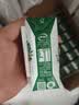 伊利【新鲜日期】金典纯牛奶整箱 200ml*24盒 3.6g乳蛋白 礼盒装 6月 实拍图