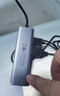 绿联USB3.0分线器多接口扩展器高速一拖4口转接头拓展坞多孔HUB集线器扩展坞笔记本电脑转换器 实拍图