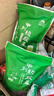 平利绞股蓝养生茶饮七叶绞股蓝龙须茶250g送父母长辈老人滋补健康代用茶 实拍图