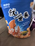 来伊份鱿鱼卷188g 膨化食品办公室追剧解馋网红休闲解馋小零食 实拍图