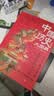 中国历史大图典:思维导图秒记中国史精装全彩典藏版吴十洲作序并推荐 小学生必读，暑假历史书籍推荐，家庭历史词典  实拍图