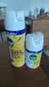 滴露（Dettol）消毒喷雾454ml床上杀菌喷雾除臭鞋子喷雾马桶消毒床单除菌柑橘 实拍图