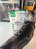网易严选全价猫粮成幼猫主粮三文鱼亮毛深海鱼虾味1.8kg 【宠物金选】 实拍图