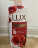 力士（LUX）(LUX)沐浴露 醉梦罗兰香馥郁香氛沐浴乳1000g 持久留香 实拍图