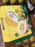 佳沛（zespri）新西兰 阳光金奇异果12粒特大果单果124-146g 猕猴桃水果礼盒 实拍图