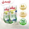 安佳（Anchor）4.4g原生高钙高蛋白全脂牛奶1L*6盒 新西兰进口草饲牛奶礼盒 实拍图