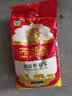 湖鑫星 西湖香油粘虾稻米 南方籼米 油粘米 长粒香长粒大米10斤 西湖香10斤 实拍图