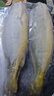 三都港 冷冻黄花鱼700g/2条装 宁德大黄鱼 深海鱼 生鲜 鱼类 海鲜水产 实拍图