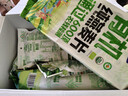 西麦有机纯燕麦2040g 高蛋白独立包装营养早餐膳食纤维代餐 实拍图