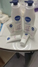 妮维雅（NIVEA）孙颖莎同款天然VC美白女士温润透白润肤乳液400ml*2七夕礼物女生 实拍图