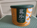 葵珍原味特级大瓜子三分熟100g罐装休闲零食内蒙特级葵花籽 实拍图