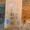 杜蕾斯（durex）避孕套安全套超薄尊享三合一14只情侣物品情趣用品男女成人计生 实拍图
