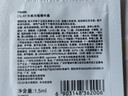 玉兰油（OLAY）全新水光小白瓶75ml美白精华液提亮护肤品礼盒七夕情人节礼物孙千 实拍图