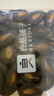 良品铺子西瓜子话梅味650g 黑瓜子小包装坚果炒货大礼包零食送礼企业团购 实拍图