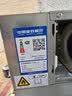 海信中央空调4匹境界风管机大客厅除甲醛国家补贴单外机双排纯铜管一价全包HUR-90KF/YDZBp/Pd-1 实拍图