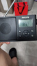 飞利浦（PHILIPS）TAR3378 蓝牙全波段收音机 短波收音机 插卡音箱 蓝牙音箱 老人公园小区居家 黑色 实拍图