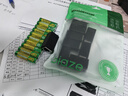 毕亚兹 网线转接头对接头器 网络直通头RJ45网口连接器 双通头模块网线延长器8P8C 10个装 实拍图
