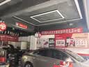 佳通轮胎(Giti)轮胎195/65R15 91H 228 适配 科沃兹/英朗/卡罗拉/朗逸 实拍图