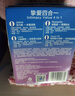 杜蕾斯（durex）玻尿酸避孕套 安全套 超薄  经典挚爱四合一36只 套套 情侣用品 实拍图