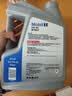 美孚（Mobil）全合成汽机油5W-30 SP级4L美孚1号极光银汽车保养京东养车自营 实拍图